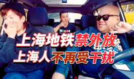 老司机免费观看视频,解锁视频盛宴的秘密通道