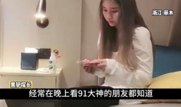 91激情直播大神,揭秘网络直播界的传奇人物