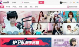 秀色视频,视觉盛宴，带你领略光影魅力